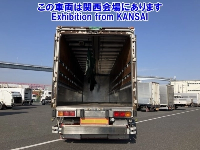MITSUBISHI FUSO SUPER GREAT
