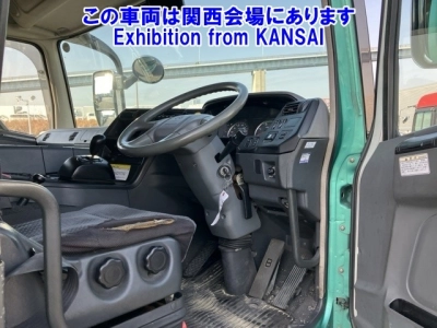 MITSUBISHI FUSO SUPER GREAT