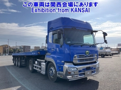 NISSAN DIESEL (UD) QUON