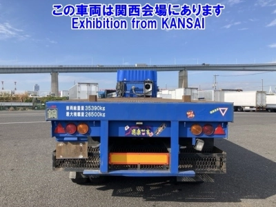 NISSAN DIESEL (UD) QUON