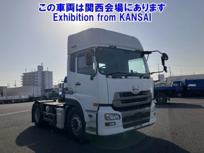 NISSAN DIESEL (UD) QUON