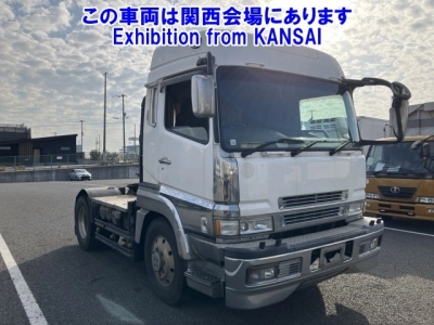 MITSUBISHI FUSO SUPER GREAT