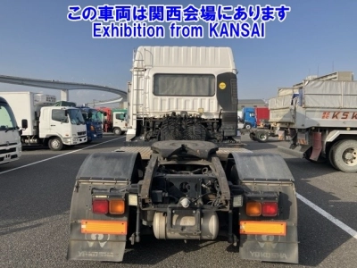 MITSUBISHI FUSO SUPER GREAT