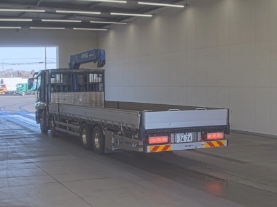 MITSUBISHI FUSO SUPER GREAT