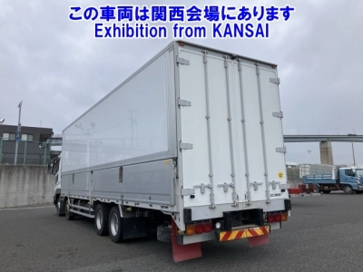 MITSUBISHI FUSO SUPER GREAT