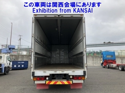 MITSUBISHI FUSO SUPER GREAT