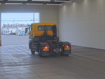 MITSUBISHI FUSO SUPER GREAT