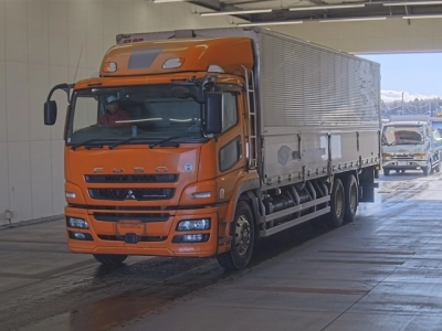 MITSUBISHI FUSO SUPER GREAT