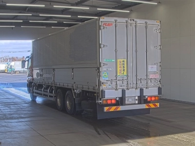 MITSUBISHI FUSO SUPER GREAT