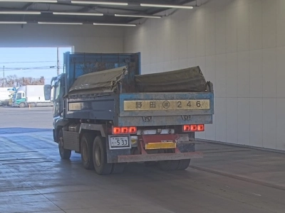 MITSUBISHI FUSO SUPER GREAT