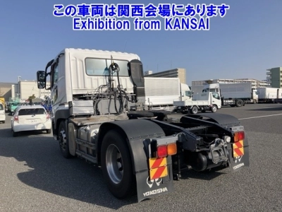 MITSUBISHI FUSO SUPER GREAT