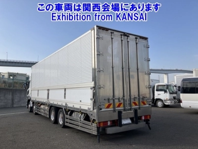 MITSUBISHI FUSO SUPER GREAT