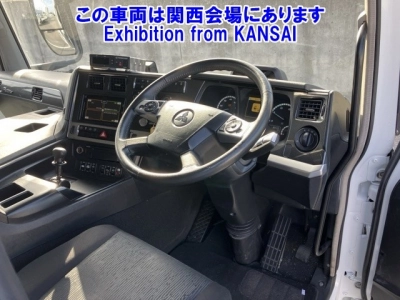 MITSUBISHI FUSO SUPER GREAT