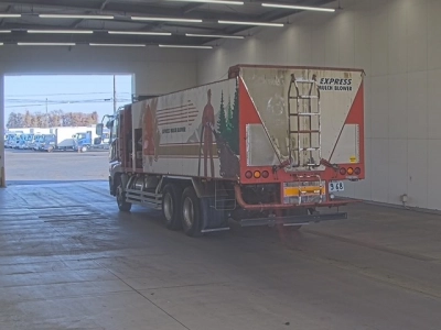 MITSUBISHI FUSO SUPER GREAT