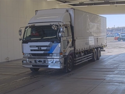 NISSAN DIESEL (UD) BIG THUMB