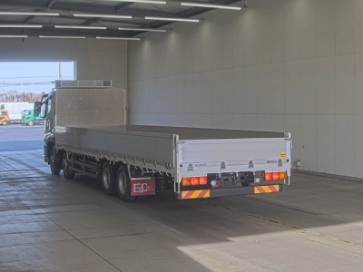 MITSUBISHI FUSO SUPER GREAT