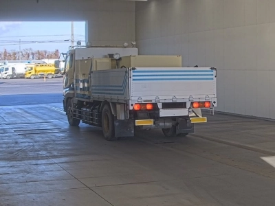 MITSUBISHI FUSO SUPER GREAT