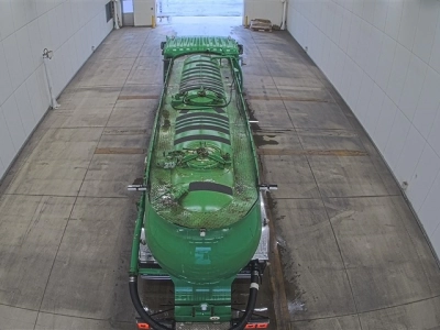 MITSUBISHI FUSO SUPER GREAT