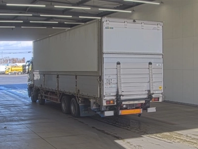 MITSUBISHI FUSO SUPER GREAT