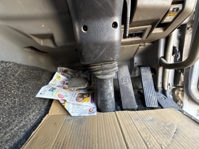 MITSUBISHI FUSO SUPER GREAT