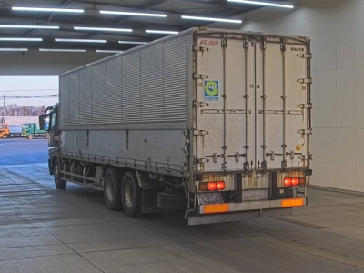 MITSUBISHI FUSO SUPER GREAT