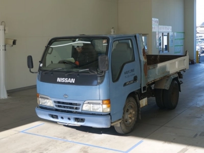 NISSAN ATLAS