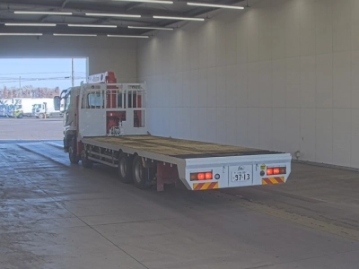 MITSUBISHI FUSO SUPER GREAT