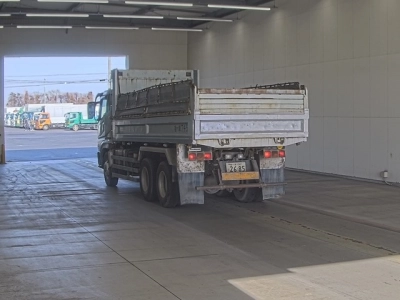 MITSUBISHI FUSO SUPER GREAT