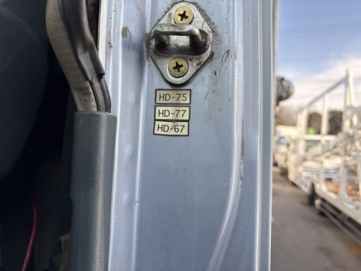 MITSUBISHI FUSO SUPER GREAT