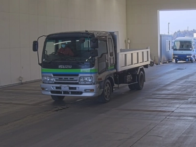 ISUZU FORWARD