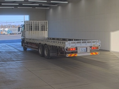 MITSUBISHI FUSO SUPER GREAT