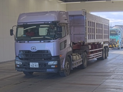 NISSAN DIESEL (UD) QUON