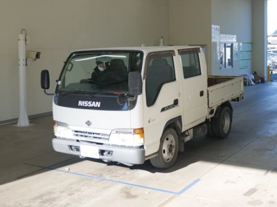 NISSAN ATLAS