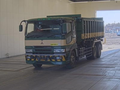 MITSUBISHI FUSO SUPER GREAT