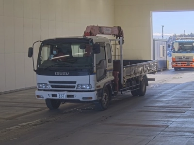 ISUZU FORWARD