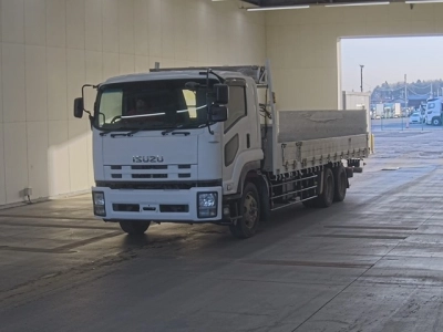ISUZU FORWARD