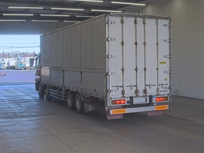 MITSUBISHI FUSO SUPER GREAT