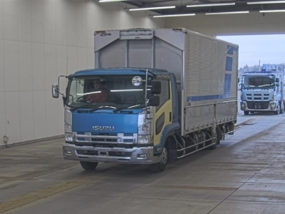 ISUZU FORWARD