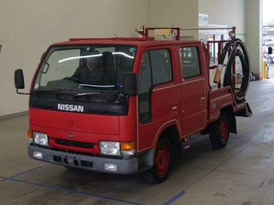 NISSAN ATLAS