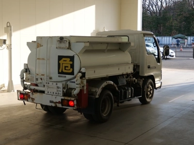 NISSAN DIESEL (UD) CONDOR