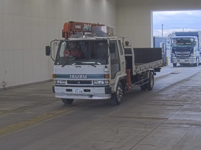 ISUZU FORWARD