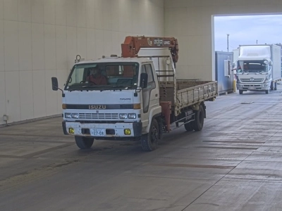 ISUZU FORWARD JUSTON