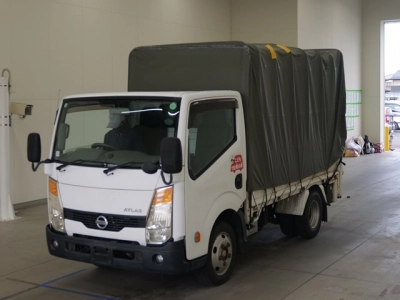 NISSAN ATLAS