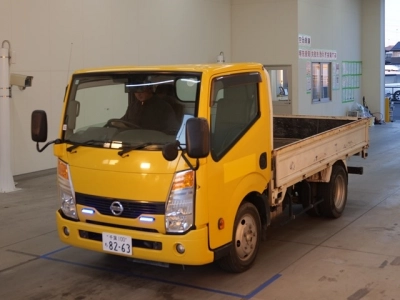 NISSAN ATLAS