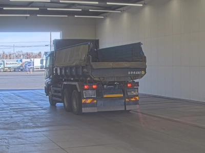 MITSUBISHI FUSO SUPER GREAT