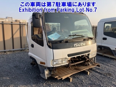 ISUZU FORWARD