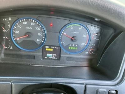 MITSUBISHI FUSO SUPER GREAT