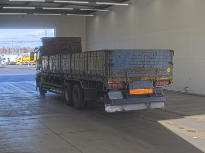 MITSUBISHI FUSO SUPER GREAT