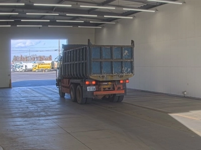 MITSUBISHI FUSO SUPER GREAT