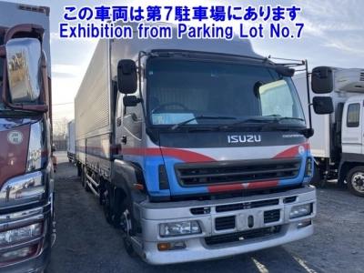 ISUZU GIGA
